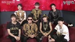 防弹少年团 - BTS不要笑挑战