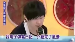 林俊杰,周杰伦 - 林俊杰演唱周杰伦《牛仔很忙》是什么感觉