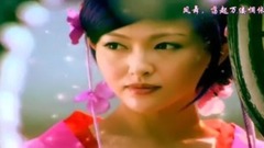 胡歌 - 仙侠传