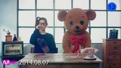 朴宝蓝 - Beautiful