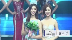 韩国群星 - 韩国小姐选美大赛冠军2017