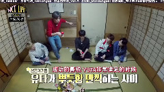 NCT,NCT 127 - NCT LIFE IN OSAKA EP16