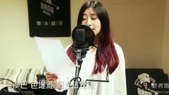 辛欣 - 咖喱咖喱