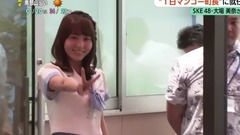 AKB48,SKE48 - UMKスーパーニュース "1日マンゴー町長"に就任 SKE48 大場美奈
