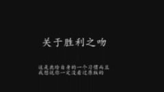 EXO,鹿晗,吴世勋(EXO) - 关于陆地!!!