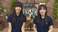 AKB48,乃木坂46,欅坂46 - SHOWROOM 欅坂46×残酷な観客達 一緒に先行配信を観よう!