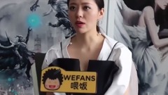 张靓颖 - WEFANS喂飯 张靓颖专访