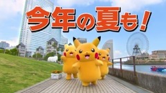 动漫专属 - ピカチュウだけじゃない ピカチュウ大量発生チュウ!