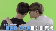 WANNA·ONE - 团综Wanna One GO预告拍摄幕后花絮