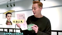 STAR!调查团,陈伟霆 - 陈伟霆:爱江山也爱美人的元凌,最在意的竟是自己的发型?!