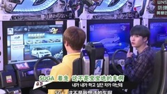 防弹少年团 - RUN BTS EP18 电玩城奥运会 下部