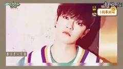 UP10TION - Runner
