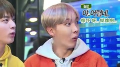 防弹少年团 - Run BTS 2017 - EP17