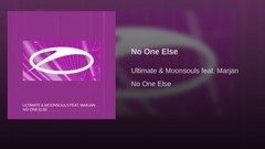 欧美群星 - No One Else