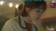 大力女都奉顺个人喜欢剧情Ep13