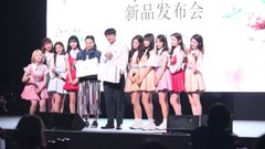 DIA,郑采妍,崔泰俊 - JAYJUN两周年庆典暨新品发布会