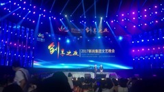 梁博 - 日落大道 & 男孩 & 永不止步