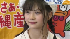 AKB48,SKE48 - RBC THE NEWS""沖縄マンゴー大使"任命式"