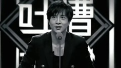 薛之谦 - Hall Of Fame