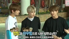 防弹少年团 - Run BTS - EP13 泳池play X-MAN 一起来抓SPY吧