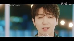 DAY6 - DAY6 跟台湾My Day问候! 敬请多多支持新专辑喔!