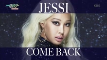 Jessi - Jessi - Why
