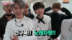 防弹少年团 - Champion秀 Behind 防弹少年团 cut