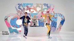 Infinite - Special Girl