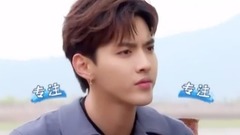 吴亦凡 - 【吴亦凡】一笑倾城