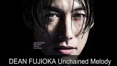 日本群星 - Unchained Melody