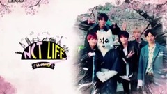 NCT - NCT LIFE 大阪篇 18回