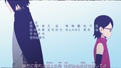 动漫专属 - サヨナラムーンタウン