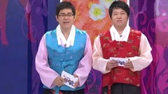韩国群星,韩国综艺 - Bunch of flowers E28