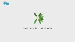 郑容和,EXO - 下周回归