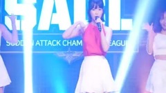 IU - You & I