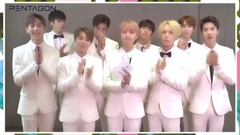 PENTAGON - KMF2017 から動画メッセージが到着