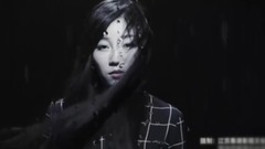 音乐短片 - 枯萎