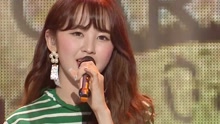 NC.A - NC.A - Love Me - MBC音乐中心 现场版 17/07/15