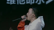  - Jony J VS 鬼卞