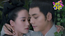 刘诗诗,何洁,陈伟霆 - 《醉玲珑》原声带制作精良