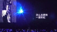 五月天 - 知足