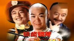 金学峰 - 谁说书生百无一用 (TV版)