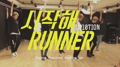 UP10TION - Runner