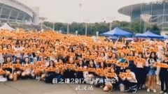 薛之谦 - 【薛之谦】我好像在哪见过你演唱会打卡合集