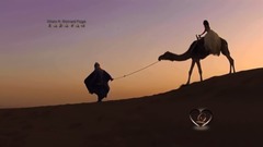 New - CARAVAN