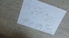 韩国群星 - 一起走吗