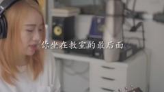 群星 - 男孩像你