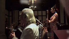 音乐短片 - 和平饭店爵士吧《酒醉的探戈》