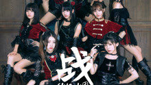 SING女团 - SING女团 - 战
