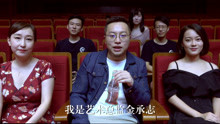 彩虹合唱团 CMA音乐盛典宣传ID